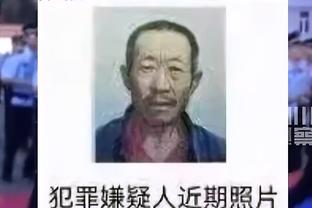 没事了❓媒体人：郭田雨应该是出来了，希望他重返绿茵场